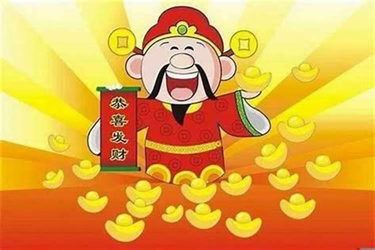 财有库逢冲必发（财库冲开破财）