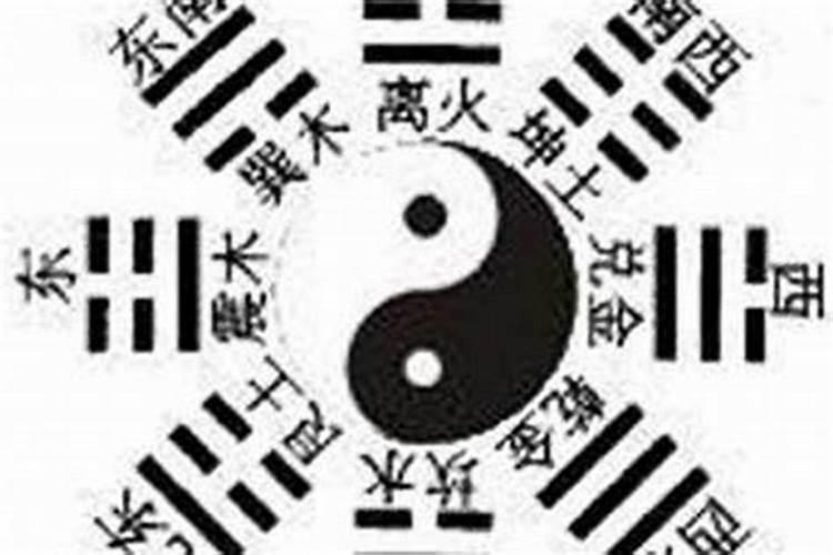 八字预测秘诀(八字该怎么分析推断)