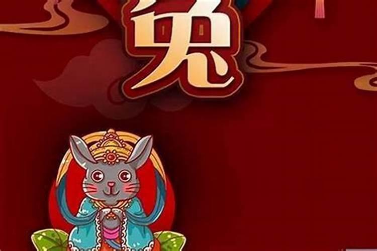 属兔人2023年开业的最好日子(开财库什么时间最好)