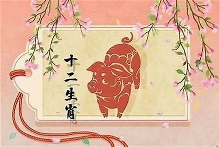 83年的猪女在2023年每月运势(83属猪什么时候翻身谢手座女才运)