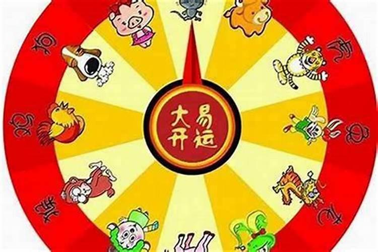 羊太岁第一百一十五章水落石出1 犯太岁要拜什么