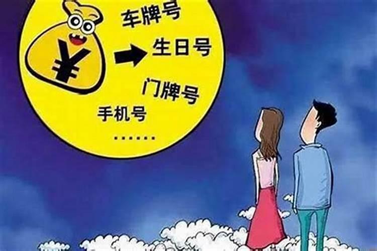 最近财运很差怎么化解？财运不好怎么解决女人