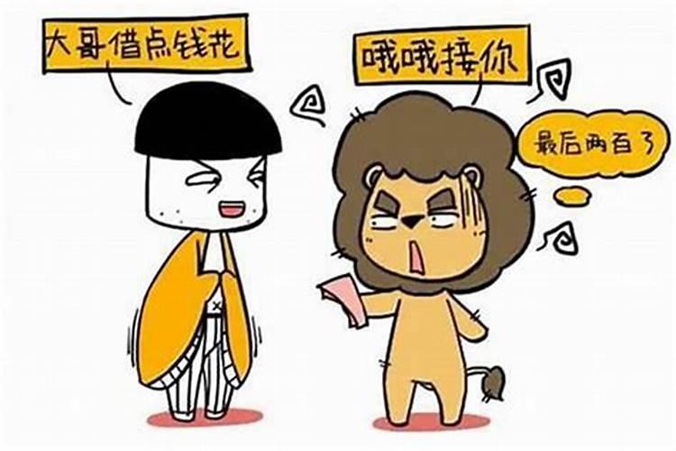 属虎的和属鼠的相配吗婚姻？属虎和属鼠的合不合婚