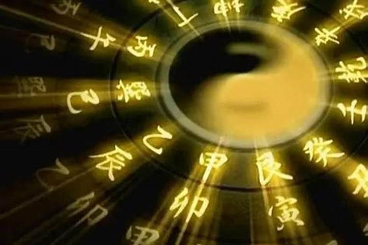 命运不顺时怎么办？大运流年运凶怎么化解